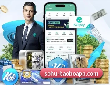 188金宝博 APP 深度功能